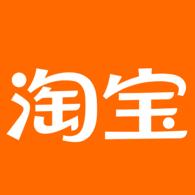 营口淘宝云仓一件代发，淘宝菜鸟电子面单快递仓储代发