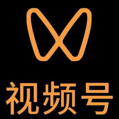 营口微信视频号多云仓一件代发，微信视频号电子面单快递仓储代发
